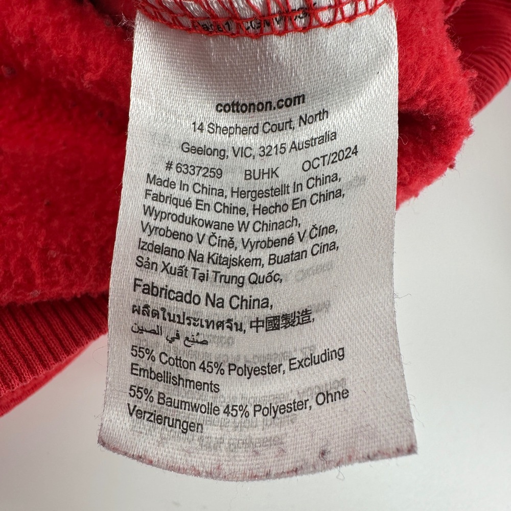 Cotton On Body Wellness Club Plush Graphic Hoodie Red Sweatshirt Medium Cozy - Picture 7 of 9
